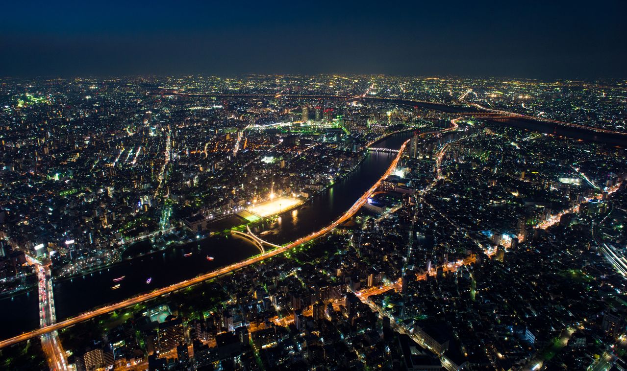 Tokyo Shinjuku skyline at night